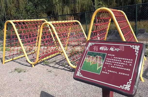 儿童体能线上买球官网（中国）官方网站_线上买球官网（中国）官方网站设备
