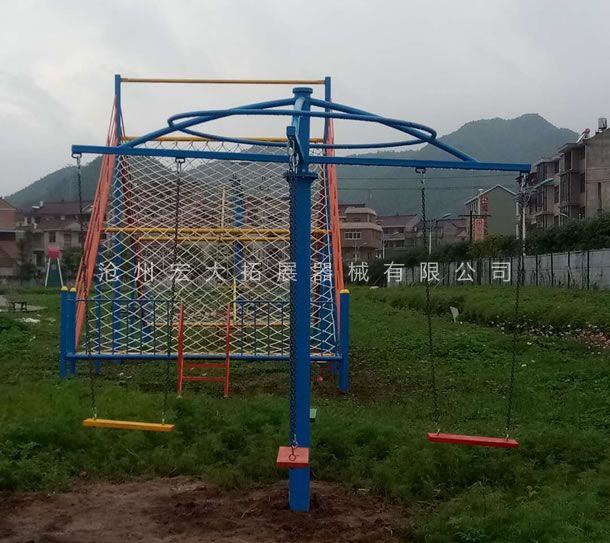 旋转秋千