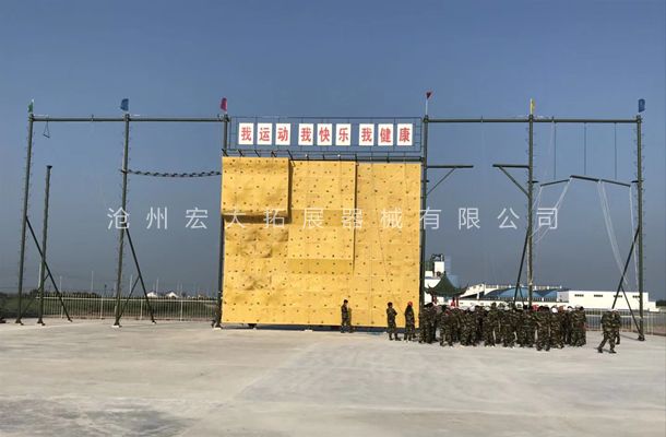 河北省唐山市三友集团大清河线上买球官网（中国）官方网站_线上买球官网（中国）官方网站训练基地项目安装完工