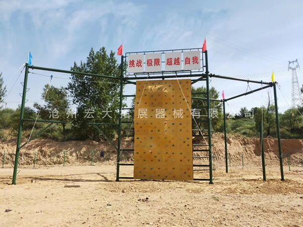  线上买球官网（中国）官方网站_线上买球官网（中国）官方网站高空架  高空线上买球官网（中国）官方网站_线上买球官网（中国）官方网站训练设备  高空线上买球官网（中国）官方网站_线上买球官网（中国）官方网站器械  高空线上买球官网（中国）官方网站_线上买球官网（中国）官方网站训练设备 线上买球官网（中国）官方网站_线上买球官网（中国）官方网站高空架  高空线上买球官网（中国）官方网站_线上买球官网（中国）官方网站训练设备  高空线上买球官网（中国）官方网站_线上买球官网（中国）官方网站器械  高空线上买球官网（中国）官方网站_线上买球官网（中国）官方网站训练设备