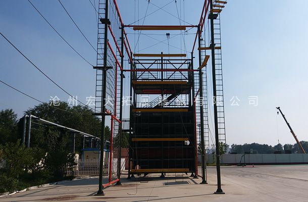 高空线上买球官网（中国）官方网站_线上买球官网（中国）官方网站训练架，高空天梯
