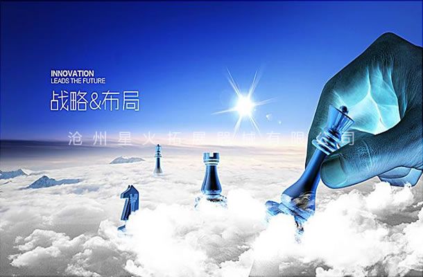 市场观-线上买球官网（中国）官方网站-线上买球官网（中国）官方网站_线上买球官网（中国）官方网站
