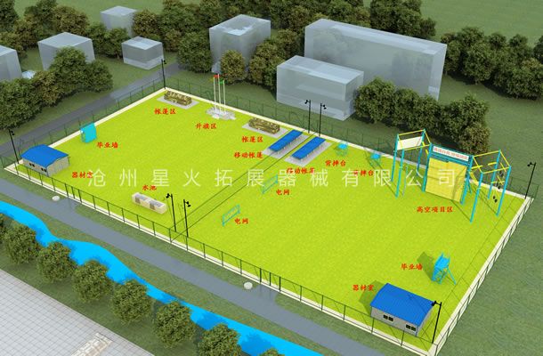体能乐园厂家  体能游乐设备  儿童体能线上买球官网（中国）官方网站_线上买球官网（中国）官方网站设备  儿童体能游乐设备