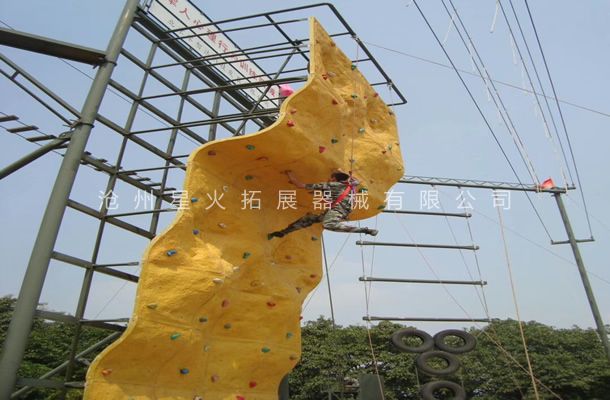 高空攀岩墙XH-2-高空线上买球官网（中国）官方网站_线上买球官网（中国）官方网站攀岩墙-攀岩器材