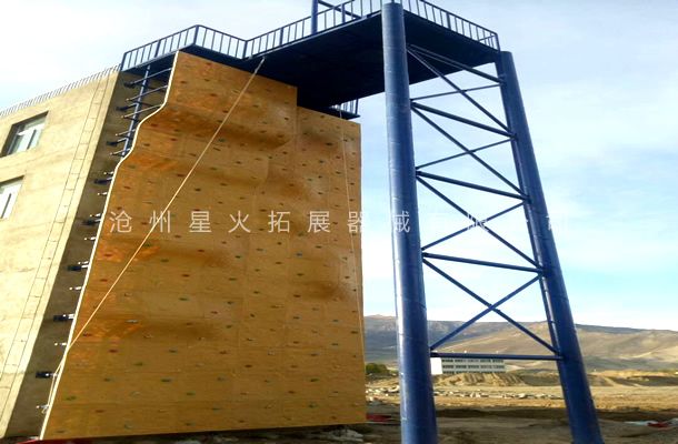 附墙体攀岩墙XH-3-攀岩设施-室内攀岩墙
