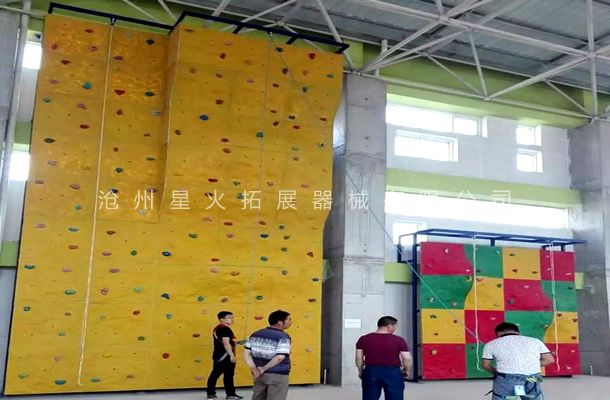 附墙体攀岩墙XH-2-室内攀岩墙-攀岩墙生产厂家