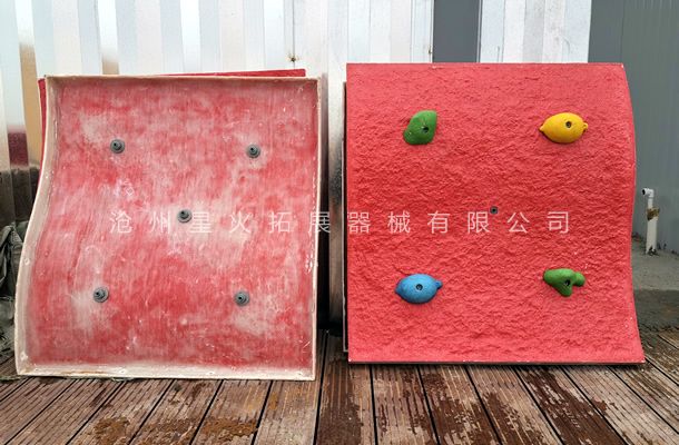 仿真攀岩板XH-10-攀岩墙岩板-自建攀岩墙板