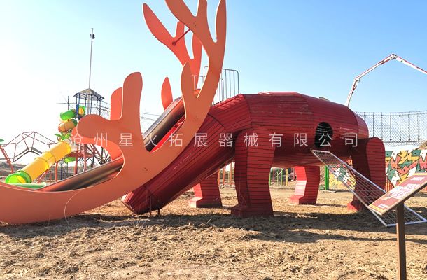 儿童户外乐园设施