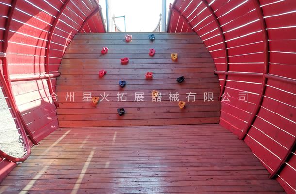 儿童体能线上买球官网（中国）官方网站_线上买球官网（中国）官方网站设备