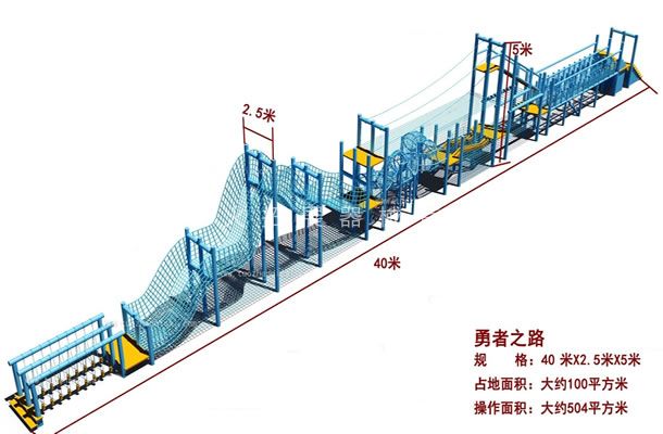 青少年线上买球官网（中国）官方网站_线上买球官网（中国）官方网站训练器材