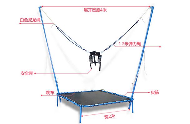 青少年线上买球官网（中国）官方网站_线上买球官网（中国）官方网站器材