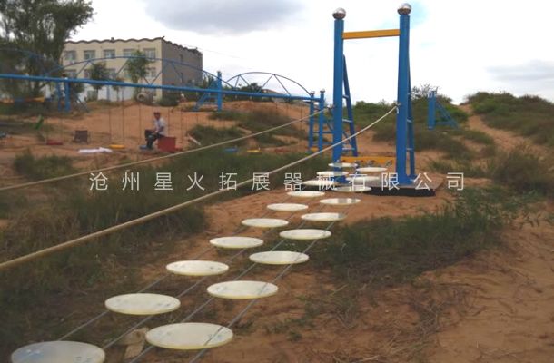 青少年线上买球官网（中国）官方网站_线上买球官网（中国）官方网站训练器材