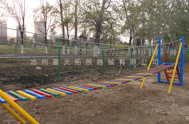 吊索桥-户外线上买球官网（中国）官方网站_线上买球官网（中国）官方网站器材-青少年线上买球官网（中国）官方网站_线上买球官网（中国）官方网站器材