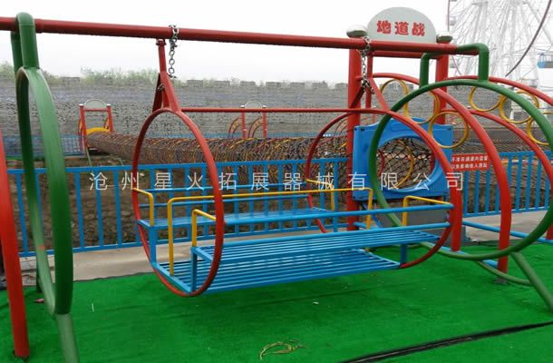 青少年线上买球官网(中国)官方网站_线上买球官网(中国)官方网站器材