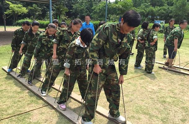同心同行-青少年线上买球官网（中国）官方网站_线上买球官网（中国）官方网站训练器材-户外线上买球官网（中国）官方网站_线上买球官网（中国）官方网站训练器械