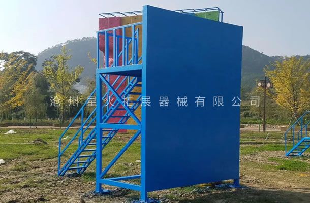 四米墙、毕业墙-青少年户外线上买球官网（中国）官方网站_线上买球官网（中国）官方网站训练器材-地面线上买球官网（中国）官方网站_线上买球官网（中国）官方网站器材
