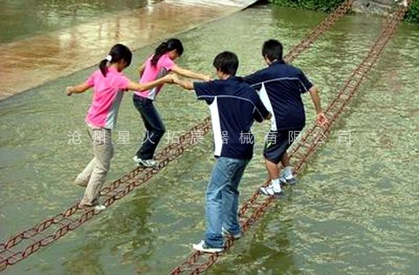 水上情侣桥-水上线上买球官网（中国）官方网站_线上买球官网（中国）官方网站项目设备-水上线上买球官网（中国）官方网站_线上买球官网（中国）官方网站器材