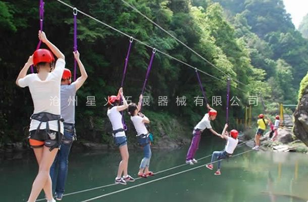 水上线上买球官网（中国）官方网站_线上买球官网（中国）官方网站乐园设施
