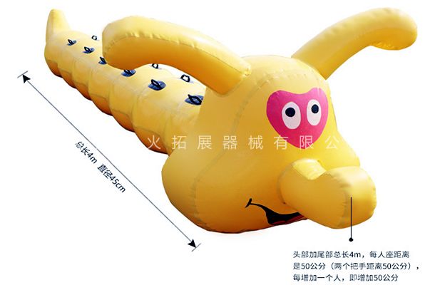 户外线上买球官网（中国）官方网站_线上买球官网（中国）官方网站训练器材