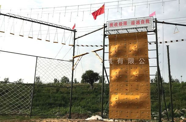 高空线上买球官网（中国）官方网站_线上买球官网（中国）官方网站训练设备