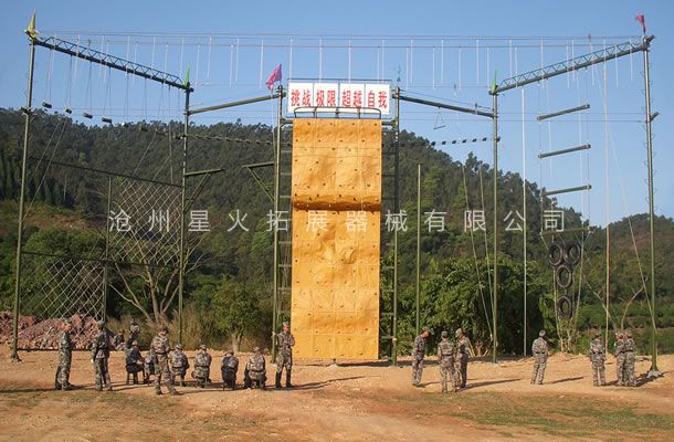 高空线上买球官网（中国）官方网站_线上买球官网（中国）官方网站训练器材