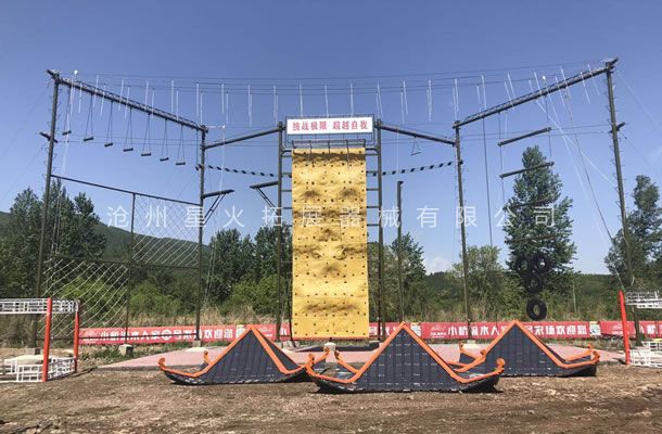 高空线上买球官网（中国）官方网站_线上买球官网（中国）官方网站训练器材