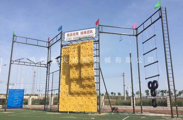 M型高空线上买球官网（中国）官方网站_线上买球官网（中国）官方网站器材-高空线上买球官网（中国）官方网站_线上买球官网（中国）官方网站器材-高空线上买球官网（中国）官方网站_线上买球官网（中国）官方网站器械
