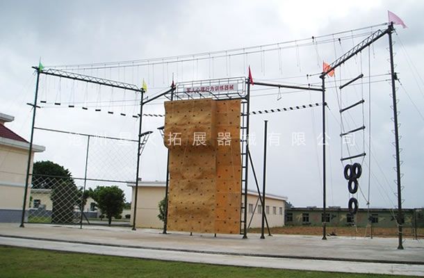 高空线上买球官网（中国）官方网站_线上买球官网（中国）官方网站训练器材