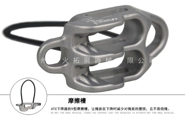 线上买球官网(中国)官方网站_线上买球官网(中国)官方网站攀岩防护装备