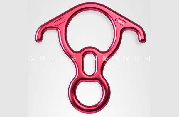 线上买球官网（中国）官方网站_线上买球官网（中国）官方网站攀岩防护装备