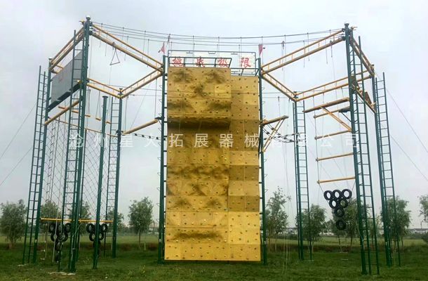 高空线上买球官网（中国）官方网站_线上买球官网（中国）官方网站训练器材