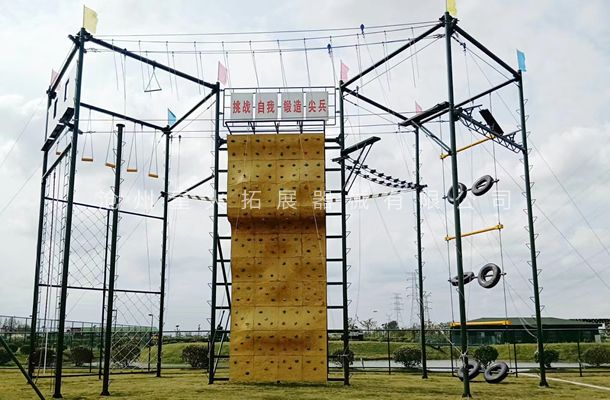高空线上买球官网（中国）官方网站_线上买球官网（中国）官方网站训练器材