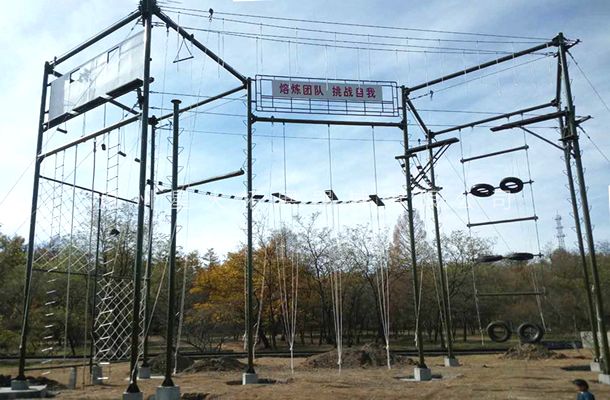 高空线上买球官网（中国）官方网站_线上买球官网（中国）官方网站训练设备