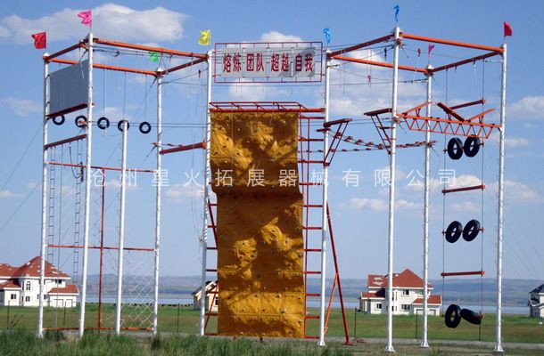 高空线上买球官网（中国）官方网站_线上买球官网（中国）官方网站训练器材