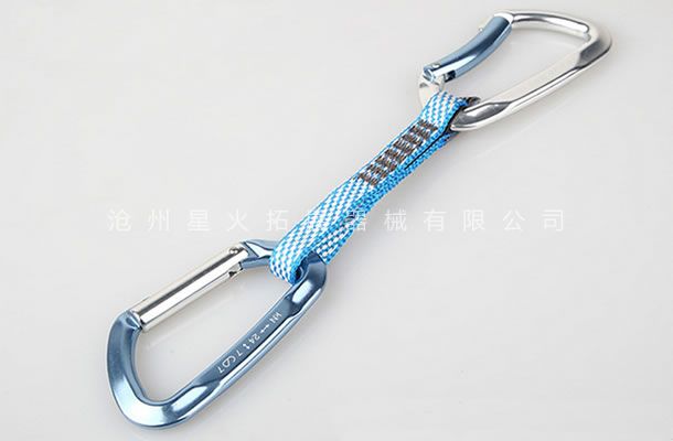 高空线上买球官网(中国)官方网站_线上买球官网(中国)官方网站安全装备