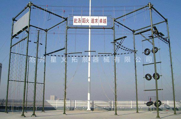 九面体高空-高空线上买球官网（中国）官方网站_线上买球官网（中国）官方网站器械-高空线上买球官网（中国）官方网站_线上买球官网（中国）官方网站训练设备