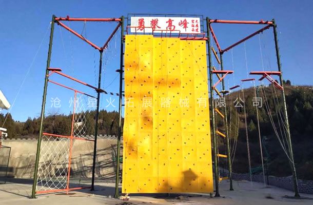 高空线上买球官网（中国）官方网站_线上买球官网（中国）官方网站训练器材