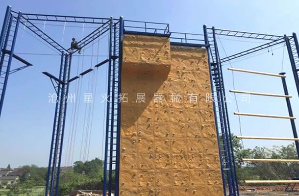 高空线上买球官网（中国）官方网站_线上买球官网（中国）官方网站训练设备