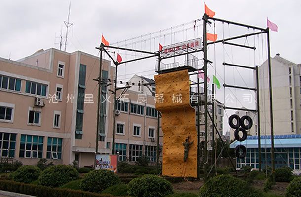 高空线上买球官网（中国）官方网站_线上买球官网（中国）官方网站训练器材
