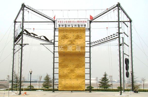 七面体高空线上买球官网（中国）官方网站_线上买球官网（中国）官方网站训练架-高空线上买球官网（中国）官方网站_线上买球官网（中国）官方网站器材-高空线上买球官网（中国）官方网站_线上买球官网（中国）官方网站器械