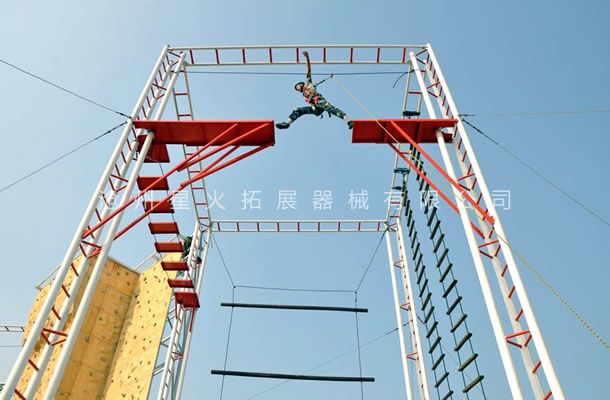 高空线上买球官网（中国）官方网站_线上买球官网（中国）官方网站训练设备