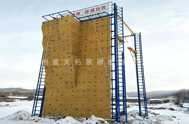 四面体高空线上买球官网（中国）官方网站_线上买球官网（中国）官方网站-心里行为训练架-高空线上买球官网（中国）官方网站_线上买球官网（中国）官方网站器材