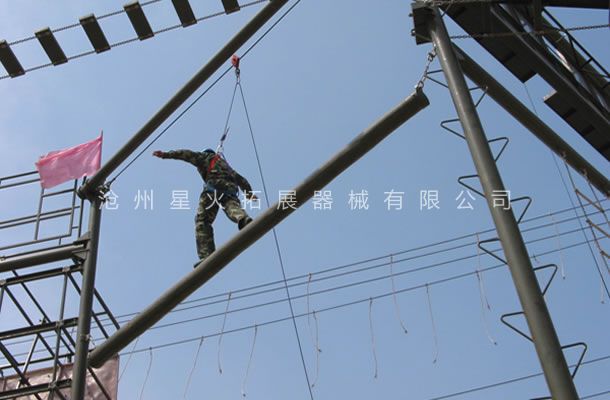 高空独木桥-高空单项器材-高空之路-线上买球官网（中国）官方网站_线上买球官网（中国）官方网站器材