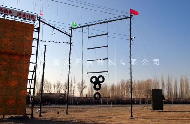 线上买球官网（中国）官方网站_线上买球官网（中国）官方网站高空架，高空线上买球官网（中国）官方网站_线上买球官网（中国）官方网站设备 