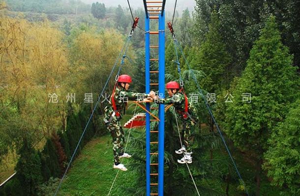 高空线上买球官网（中国）官方网站_线上买球官网（中国）官方网站器材，高空线上买球官网（中国）官方网站_线上买球官网（中国）官方网站训练架