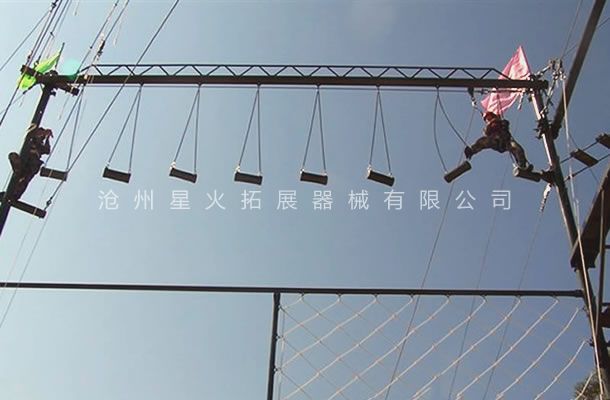 线上买球官网（中国）官方网站_线上买球官网（中国）官方网站高空架，高空线上买球官网（中国）官方网站_线上买球官网（中国）官方网站设备 