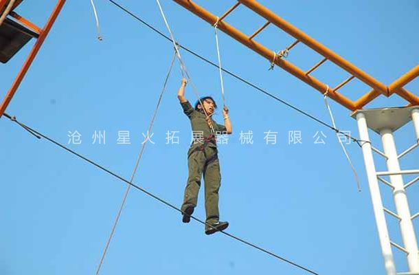 高空线上买球官网（中国）官方网站_线上买球官网（中国）官方网站器械，高空线上买球官网（中国）官方网站_线上买球官网（中国）官方网站设备