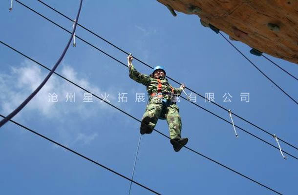 高空线上买球官网（中国）官方网站_线上买球官网（中国）官方网站器材，高空线上买球官网（中国）官方网站_线上买球官网（中国）官方网站训练架
