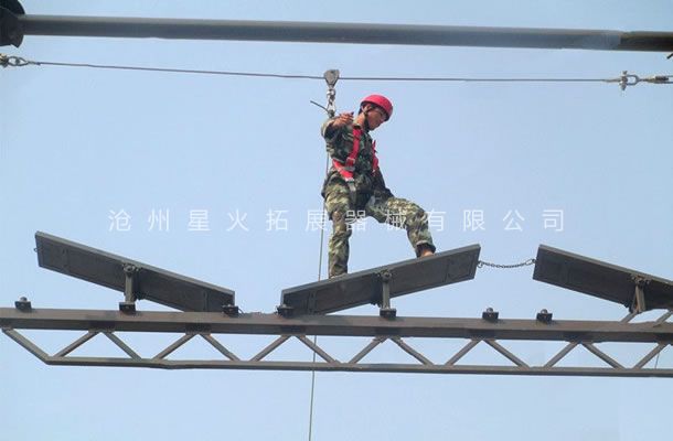 高空翘板桥-高空单项器材-高空翘板-高空线上买球官网（中国）官方网站_线上买球官网（中国）官方网站翘板