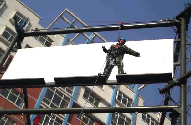 线上买球官网（中国）官方网站_线上买球官网（中国）官方网站高空架，高空线上买球官网（中国）官方网站_线上买球官网（中国）官方网站设备 